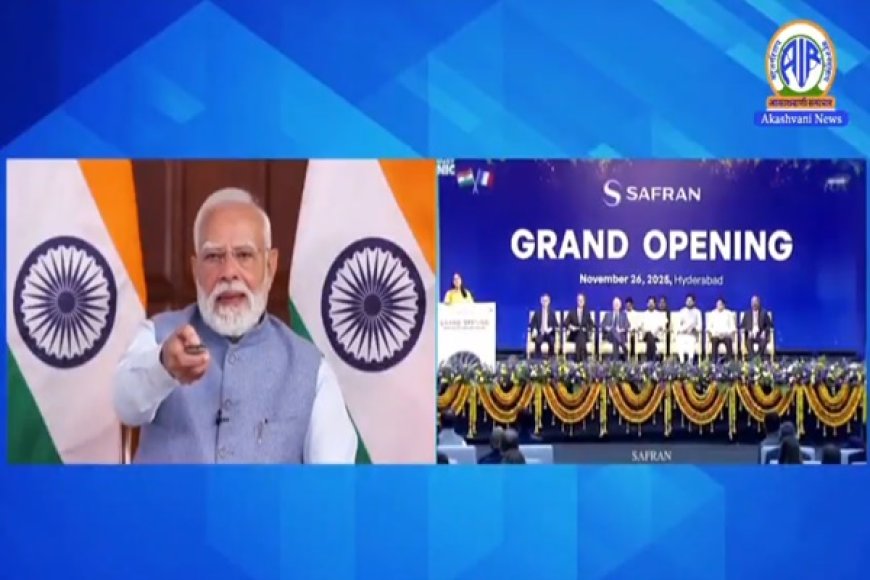 Prime Minister Narendra Modi inaugurated Safran’s global flagship CFM LEAP engine MRO facility in Hyderabad.